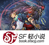 虫虫漫画下拉式免费阅读在线