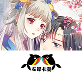 火影忍者片子免费观看全集